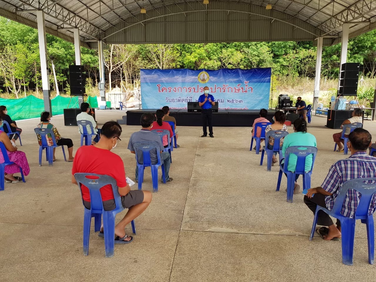 กปภ.เขต ๑ และ กปภ.สาขาบ้านฉาง ร่วมกับ อบต.นิคมพัฒนา จัดประชุมเพื่อชี้แจงและรับฟังความคิดเห็นโครงการโอนกิจการประปาเทศบาล